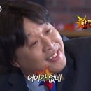 옐로슈가 네이버블로그