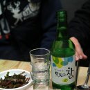 마산식당 이미지