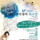 한국실험예술제KoPAS, 시민 참여 워크샵 이미지