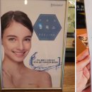 민피부샾 네이버블로그