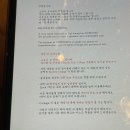 고우니 이미지
