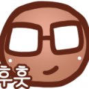 유정찹쌀떡볶이