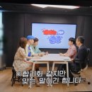 오늘도뚠뚠 | 개미는 오늘도 뚠뚠 다시보기 챕터1 2 방법 후기
