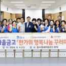 수원 ***,*동 수원시 영통구 영통구 뉴스피크