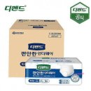 미미슈퍼 이미지