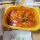 치킨플러스원종점
