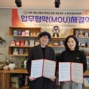 한국타로교육협회