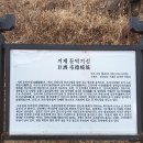 사등관광안내소 이미지