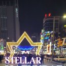 해운대 빛축제 이미지