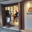 톨이아빠도시락 이미지