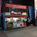 동성중고앞-1 이미지