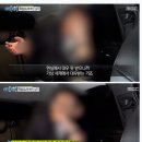 여성 BJ에게 7억원을 후원한 큰손의 진실... ㄷㄷ 이미지