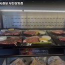 명륜진사갈비(상동점) 이미지