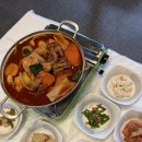 맛있네맛있어 이미지