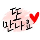 죽이야기 망우점 이미지