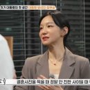 ★가보자 GO 탐방★ 이미지