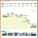 제주 올레길 21코스 이미지