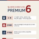 초곡초등학교 이미지