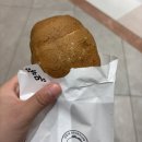 꾸꾸네