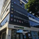 삼성맘편한신경과의원 이미지
