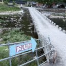 벌곡오토캠핑장 | [충남 캠핑장] 아이들과 벌곡오토캠핑장 다녀온 후기🏕️