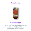 모네살롱 이미지