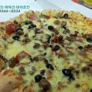 김대리피자 이미지