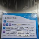 시온자동기계내구내식당 | 영통역 맛집 고메스퀘어 아기랑 함께 가족 연말모임 장소 추천