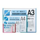 큐 아카데미 이미지