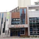 청천도서관 이미지