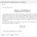 ICHEON194 이미지