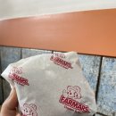 파마스리 이미지