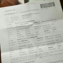 투어탑항공 이미지