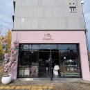 평거동 수정초교 앞 이미지