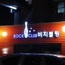 클럽나인(club9) 네이버블로그