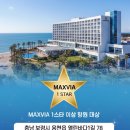 에이스원 이미지