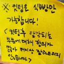 종달새빵집 이미지