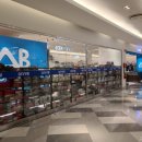 에이비엠(ABM)생활용품 이미지