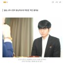 신진서, 극적인 역전승 난양배 초대 챔피언…8번째 메이저 우승 이미지