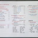 어라운드키친 이미지