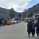 광덕1리 마을회관 이미지