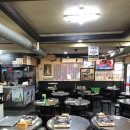 왕십리  곱창구이 이미지