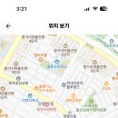 저동고등학교 이미지