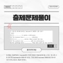 한천중학교 이미지