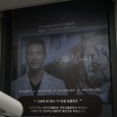 서인석치과의원 이미지