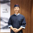 마산오동동아구찜 - 창원시 마산합포구 | 마산오동동아구찜