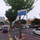 산정동 행정복지센터 이미지