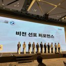 한국게임산업협회 이미지