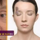 하나로인사이트 이미지