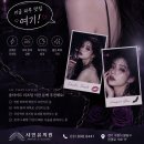 샤인유의원 네이버블로그